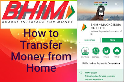 HOW TO TRANSFER MONEY