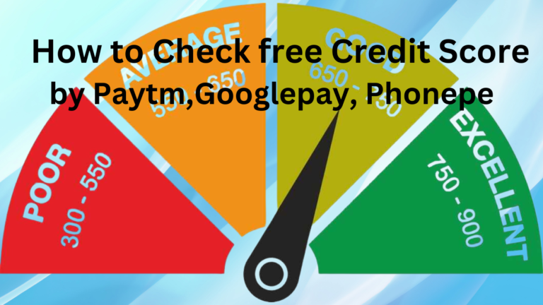 How to Check free Credit Score