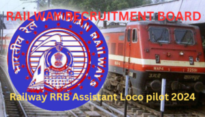 Railway RRB Assistant loco pilot online 2024