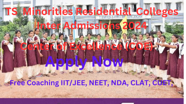TS Minorities Colleges Inter Admissions 2024